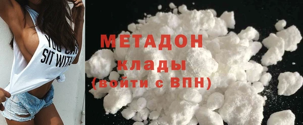 мет Козловка