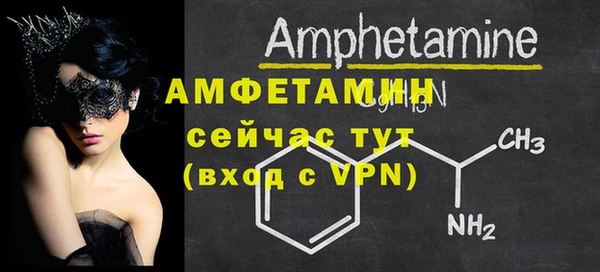 мет Козловка