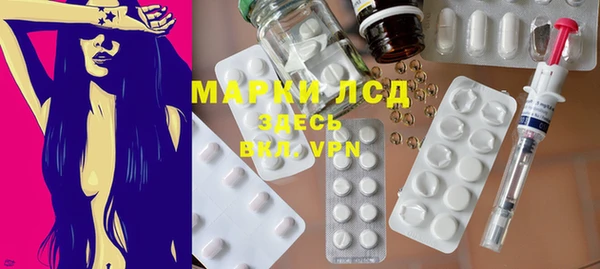 a pvp Кодинск