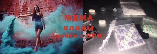 мет Козельск