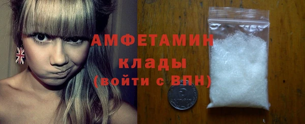 мет Козельск