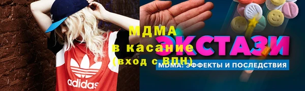 мет Козельск