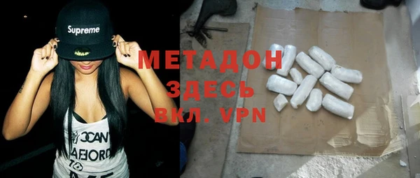 мет Козловка