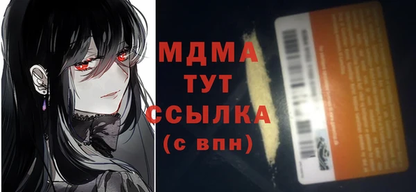 мет Козельск