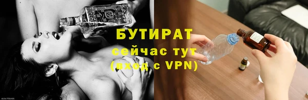 мет Козловка