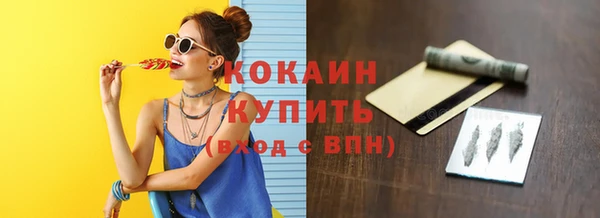 мет Козельск
