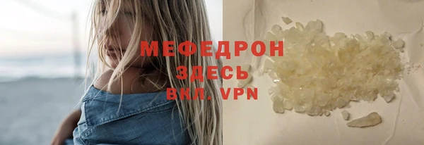 a pvp Кодинск