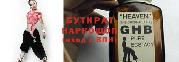 мет Козловка