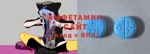 мет Козловка