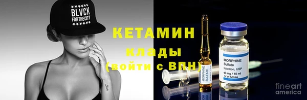 мет Козельск