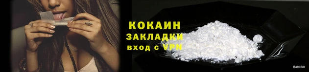 a pvp Кодинск