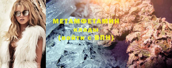 дмт Магадан