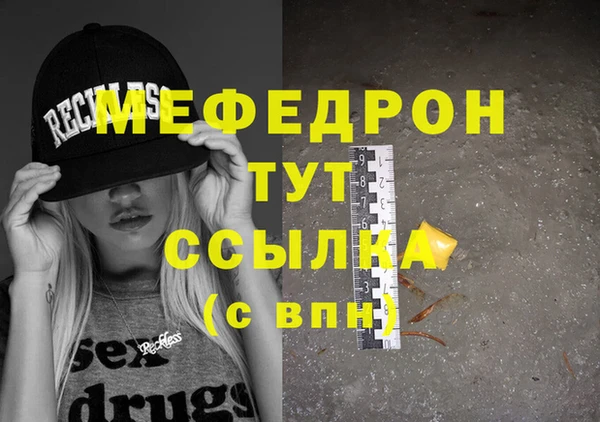 мет Козельск