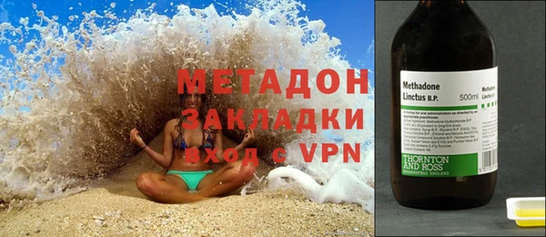 a pvp Кодинск