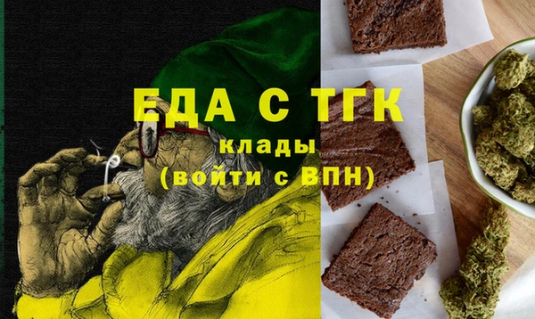 мет Козловка