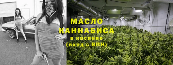 мет Козельск