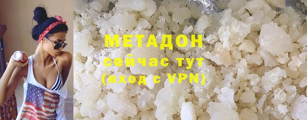 мет Козловка