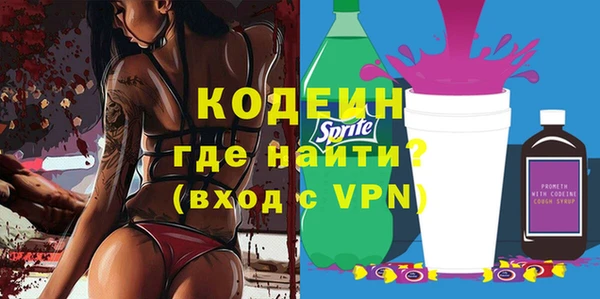 мет Козловка