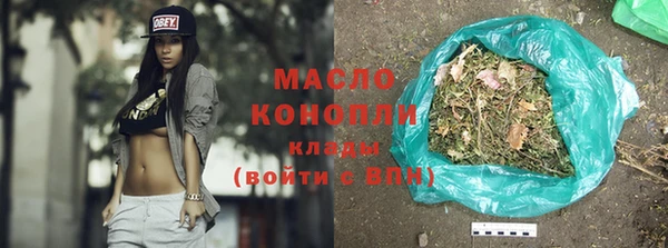 мет Козловка