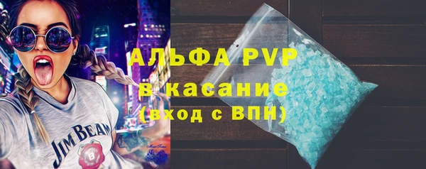 a pvp Кодинск