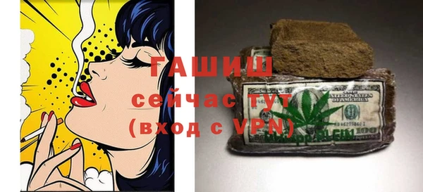 мет Козельск