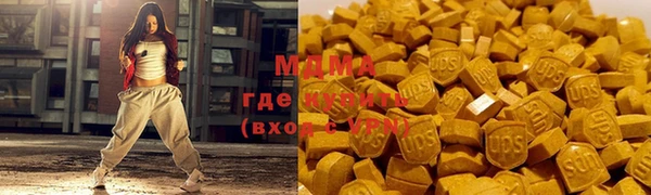 мет Козловка