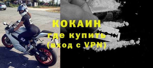 мет Козельск