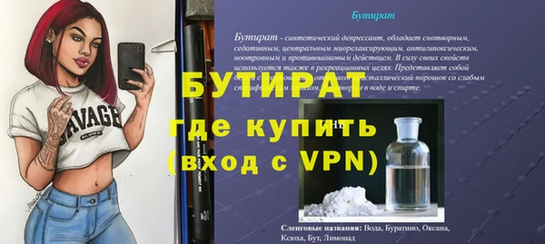 a pvp Кодинск