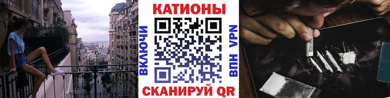 МЕФ 4 MMC  Кочубеевское 