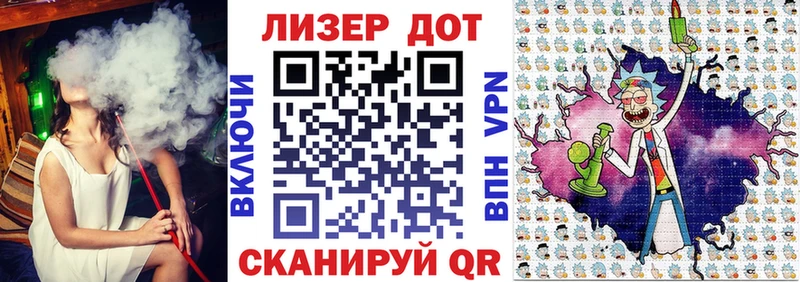 Наркотические марки 1,5мг  omg зеркало  Кочубеевское 